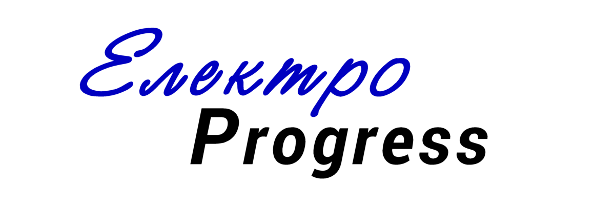 Послуги електрика Івано-Франківськ